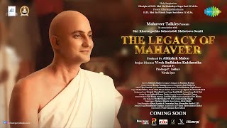 The Legacy Of Jineshwar