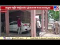 యువకుడి మర్డర్ కేసులో తెనాలి కోర్ట్ �
