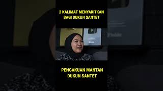 Download lagu 2 KALIMAT MENYAKITI DUKUN SANTET (PENGAKUAN MANTAN DUKUN SANTET)#shorts mp3 Download lagu 2 KALIMAT MENYAKITI DUKUN SANTET (PENGAKUAN MANTAN DUKUN SANTET)#shorts mp3
