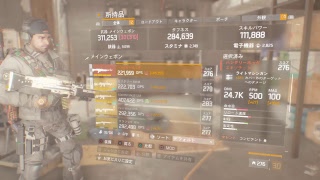人はなぜディビジョンをやるのか？そこにディビジョンがあるからだ！