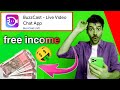 Buzzcast App Use Kaise Kare Buzzcast App Real Or Fake Buzzcast App Review