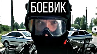 БОЕВИК ПРО МЕСТЬ ЗА РОДНЫХ