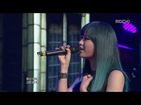 [110312] Song Ji Eun - Going Crazy @ MBC Music Core