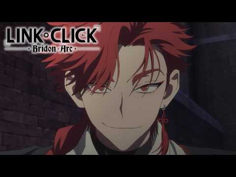 He Did NOT Say "Hello" | Link Click: Bridon Arc