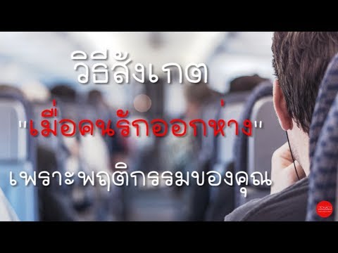พูดความอ่อนแอสามี การรักษาความอ่อนแอของโรคเบาหวาน