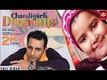 CHANDIGARH DROPOUT : Raj Brar | Sweetaj | latest Punjabi songs 2023 | Real Jatt Channel