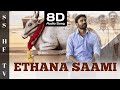 Ethana Saami 8D Audio Song Idli Kadai Dhanush Rajkiran GV Prakash Kumar SS HF TV