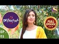 Ek Deewaana Tha एक दीवाना था Ep 1 Full Episode 23rd October 2017