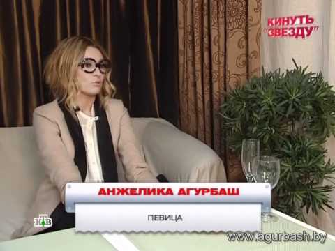 Анжелика Агурбаш в программе "Развод по-русски"