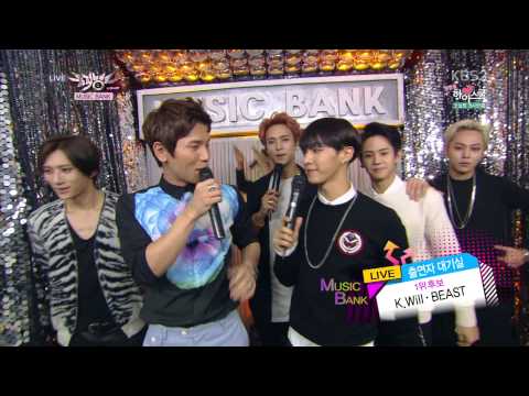 [140711] Beast & Kwill - Waiting Room