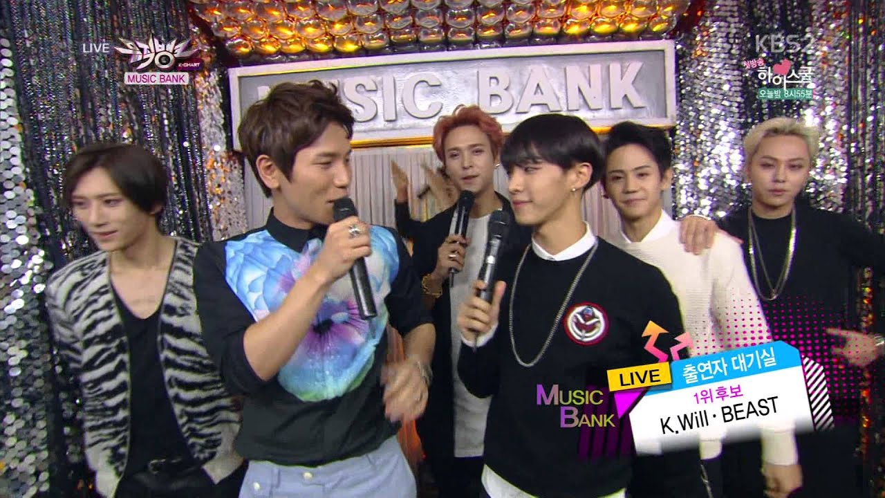 [140711] Beast & Kwill - Waiting Room