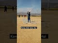 Best Batting Shots Cricket Cricketlover Tapeball Tapeballcricket Tennisballcricket Batting