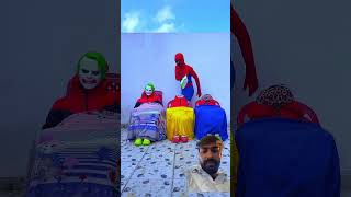 Download lagu Spiderman or jocker fun #funny #haveitoldyoulatelythatiloveyou #spiderman #hulk #viral #shorts mp3 Download lagu Spiderman or jocker fun #funny #haveitoldyoulatelythatiloveyou #spiderman #hulk #viral #shorts mp3