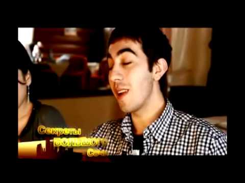 Kate Elterman and DelaRed интервью