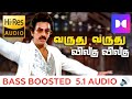 VARUDHU VARUDHU ️ 5 1 SURROUND ️ BASS BOOSTED SUB BASS Tharmiganp