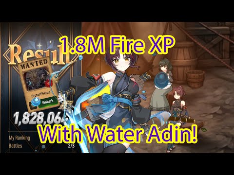 FIRE Expedition GUIDE Serene Purity ADIN 1.8MXP - EPIC SEVEN