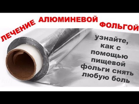 Упражнения при юношеском остеохондрозе Патологического процесса при заболеваниях суставов