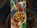 Mainpuri Special Papdi Chaat Rs10 Only Streetfood Shorts Papdichat Indianstreetfood