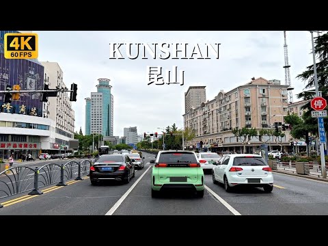 Kunshan Driving Tour-A county-level city with the highest annual GDP in China - 4K