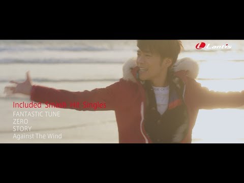 ☆代購☆ 小野賢章1st Full Album 「Take the TOP」通常盤| 露天市集