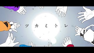 - チルドレンレコード(Re:boot) Cover 【Tempestar】