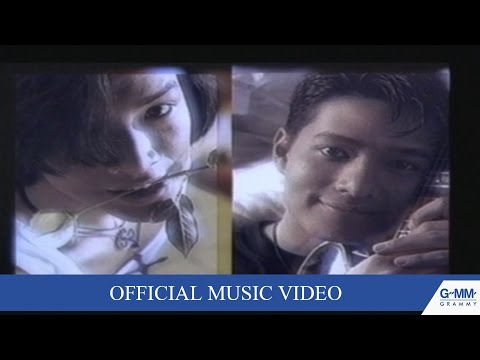 นิยามรัก - Nuvo【OFFICIAL MV】