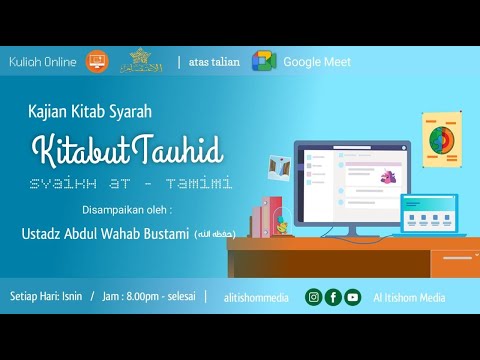 Kajian kitab | Syarah Kitabut Tauhid  (Ep.1) : Ustadz Abdul Wahab Bustami (حفظه الله)