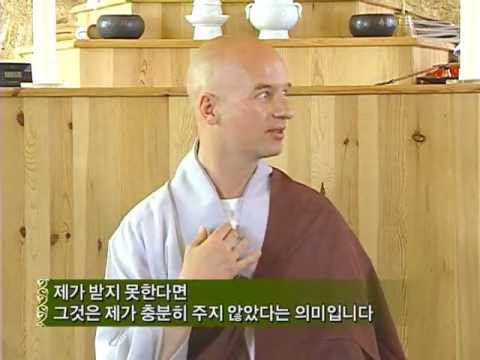 Flowers on Virgin Soil 03 by Chong An Sunim