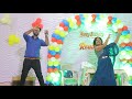 Meri Duniya Tu hi Re Birthday Dance #meriduniya #dance #birthday #fun #viral #viralvideo #baby