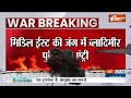 Breaking News:मिडिल ईस्ट की जंग में पुतिन की एंट्री,आधी रात ट्रंप-पुतिन ने फोन पर की बात - Video