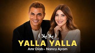 Download lagu Yalla Yalla (يلا يلا) 🌙 Nancy Ajram x Amr Diab | Arabic Afro House Remix 2026 mp3 Download lagu Yalla Yalla (يلا يلا) 🌙 Nancy Ajram x Amr Diab | Arabic Afro House Remix 2026 mp3