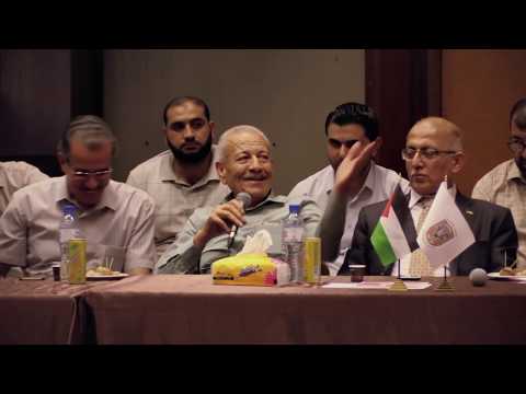 خطة تنظيم وتطوير شارع عمر المختار في غزة