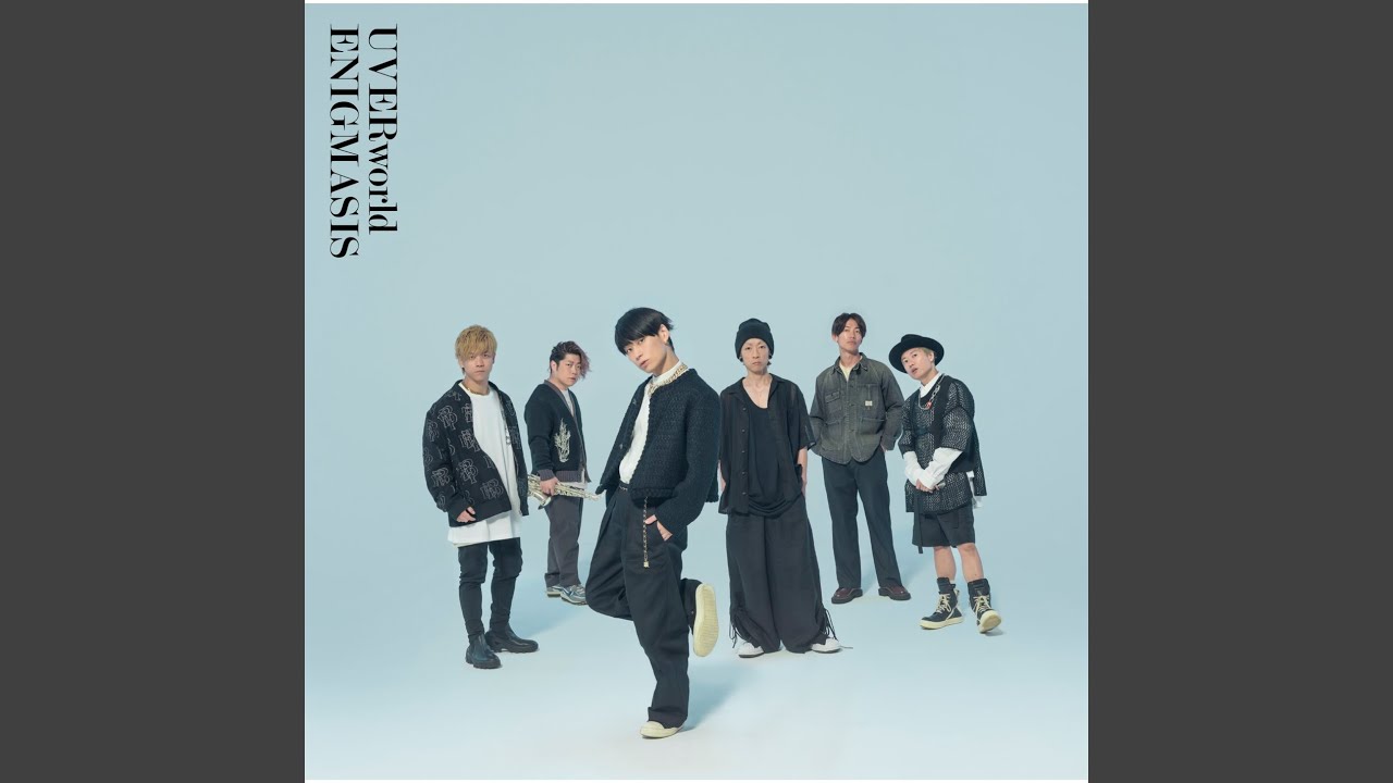 UVERworld - Don't Think.Sing