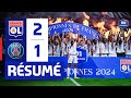 Résumé OL - PSG | Finale playoffs D1 Arkema | Olympique Lyonnais