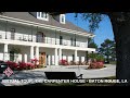 The Carpenter House Baton Rouge Virtual Tour