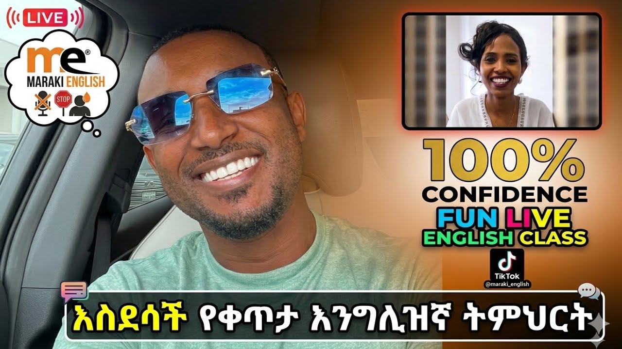 Learn English and have fun 🤩 Betty 2 