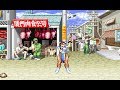 Street Fighter II OST Chun-Li Theme