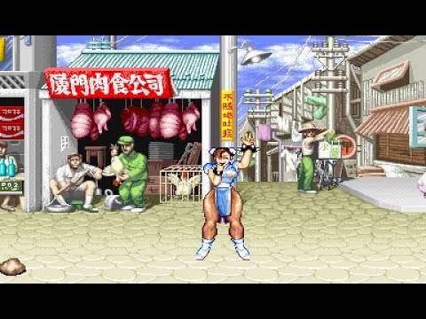 Chun Li's Theme