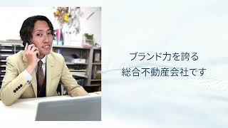 株式会社ミヤマ産業
