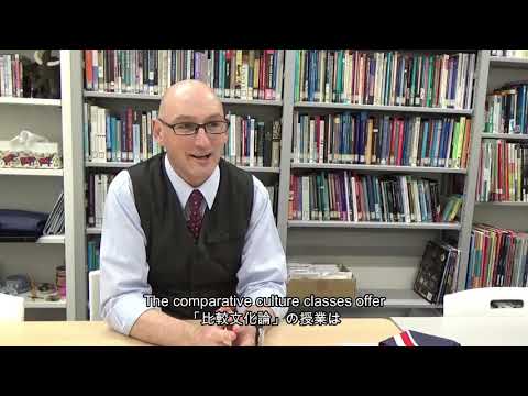 児童教育学科 授業紹介ビデオ：比較文化論～ヨーロッパ・イギリスの文化～
