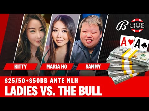 Maria Ho, Kitty Kuo and Sammy "The Bull" - $25/$25/$50 NLH - Live at the Bike