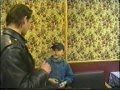 Марк Миронов и Король и Шут. Поздравление с днем рождения. 1999 год. 