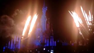 Illumination: Inicio