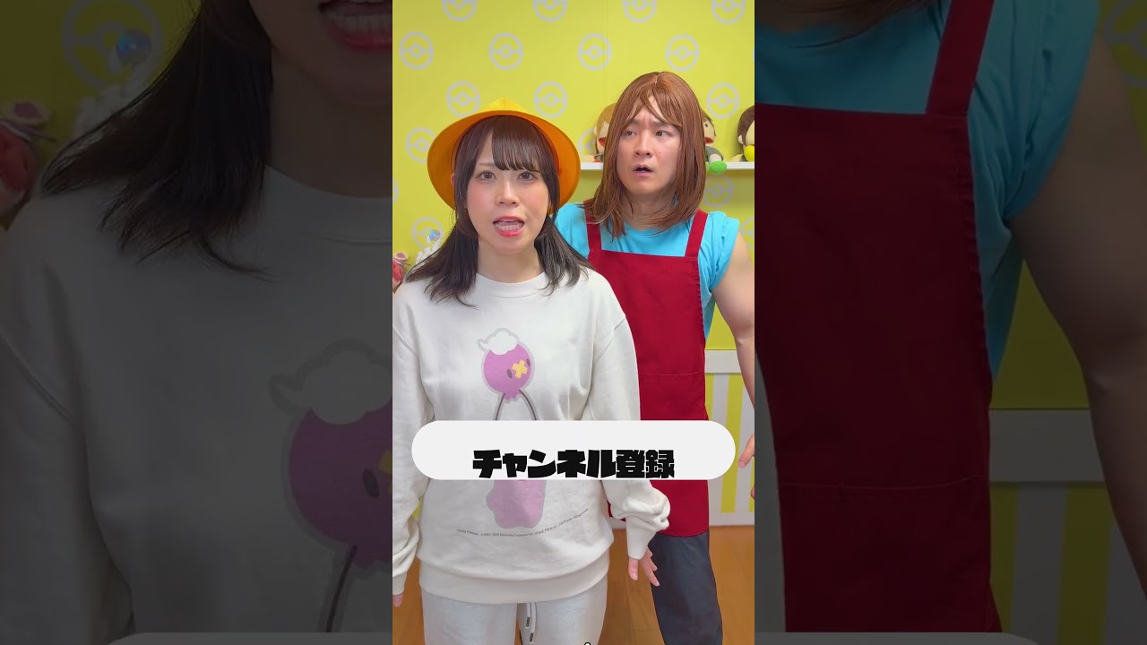 ママはテープの上に乗れる...❓💥ママ🆚最強テープ💥#shorts