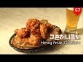 How To Make Korean Honey Fried Chicken Kyochon Chicken Honey Combo EJ Recipe