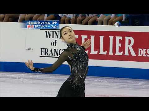 2009 4cc Yuna Kim SP Danse Macabre (죽음의 무도)