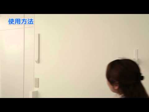 ランドリーフック（品番：KF30 KG30）