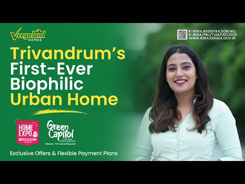 Walkthrough Walkthrough