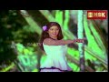 Perai Solava Remastered Guru 1980 S P Balasubramaniam S Janaki