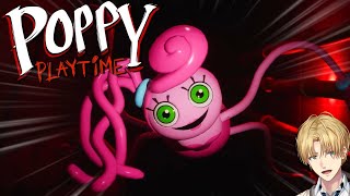 大流行しているおもちゃ工場で化け物に襲われるホラーゲーム『 Poppy Playtime 2 』【 エビオ/にじさんじ 】